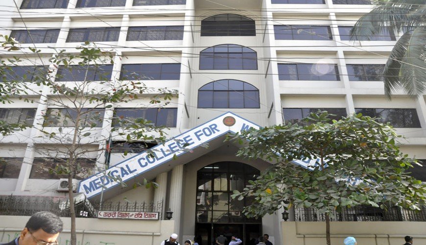 Medical College For Women and Hospital